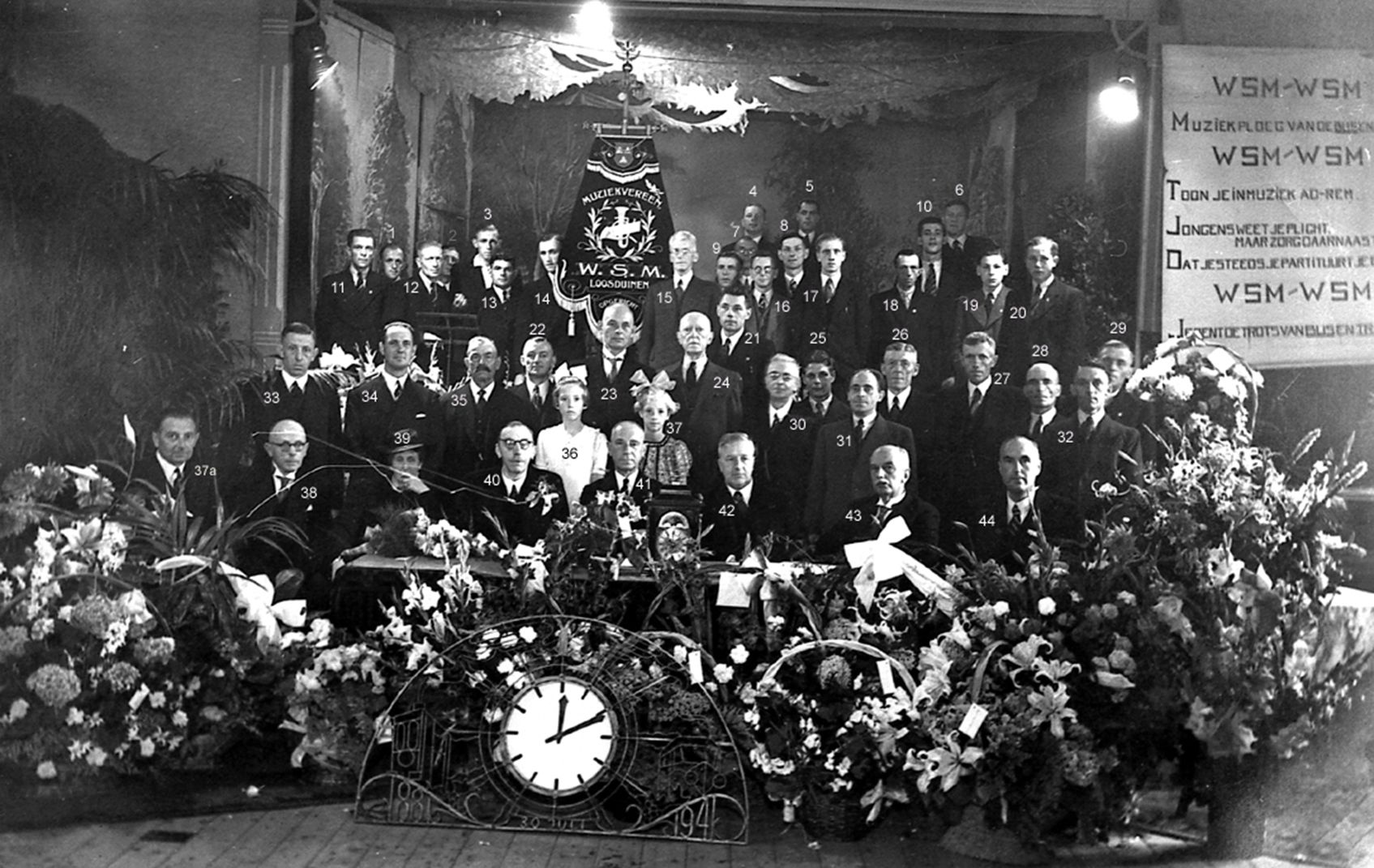 wsm muziekvereniging